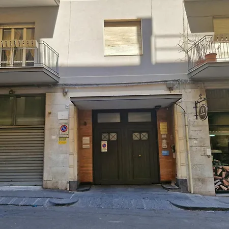 Διαμέρισμα Enea's - With Terrace